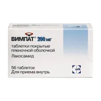 Изображение товара Вимпат таблетки покрыт. п/о 200мг, №56 Эйсика Фарм