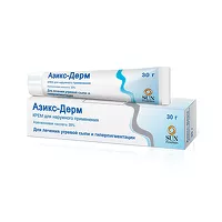 Изображение товара Азикс-дерм крем д/наружн. прим. 20%, 30г