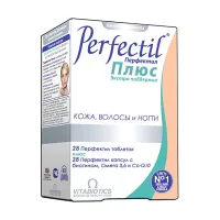 Изображение товара Перфектил Плюс набор таблеток и капсул, №56