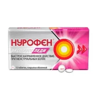Изображение товара Нурофен Экспресс Леди таблетки п/о 400мг, №12