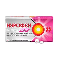 Изображение товара Нурофен Экспресс Леди таблетки п/о 400мг, №12