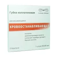 Изображение товара Губка гемостатическая стерильная коллагеновая 90х90мм, №1 Зеленая Дубрава