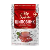 Изображение товара Шиповник напиток растворимый порошкообразный, 75г