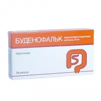 Изображение товара Буденофальк капсулы кишечнораст. 3мг, №20