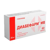 Диабефарм МВ таблетки с пролонг. высвоб. 30мг, №60