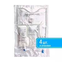 Изображение товара Кабивен периферический эмульсия для инфузий 1920мл, №4