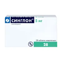 Изображение товара Синглон таблетки жевательные 5мг, №28