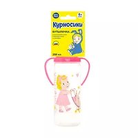 Изображение товара Курносики бутылочка для кормления с ручками и силиконовой соской быстрый поток (6+мес), 250мл