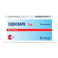 Изображение товара Сиднофарм таблетки 2мг, №30 Софарма