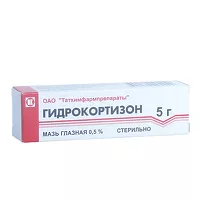 Изображение товара Гидрокортизон мазь глазная 0,5%, 5г Татхимфармпрепараты