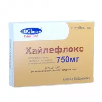 Изображение товара Хайлефлокс таблетки п/о 750мг, №5