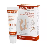 Изображение товара Вартокс крем-паста против ладонно-подошвенных бородавок, 20мл