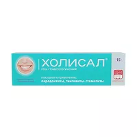 Изображение товара Холисал гель стоматологический, 15г