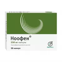Изображение товара Ноофен капсулы 250мг, №20