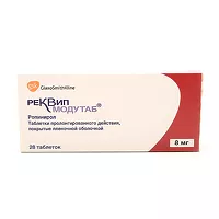 Изображение товара Реквип Модутаб таблетки пролонг. действ. покрыт. п/о 8мг, №28