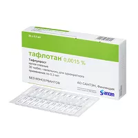 Изображение товара Тафлотан капли глазные 0,0015%, 0,3мл №30