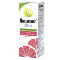Изображение товара Цитролюкс раствор д/приема внутрь, 50мл