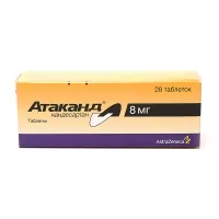 Изображение товара Атаканд таблетки 8мг, №28