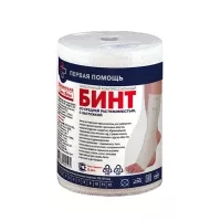 Интекс бинт компрессионный эластичный с застежкой средней растяжимости, (1,5м*8см)