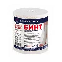 Изображение товара Интекс бинт компрессионный эластичный с застежкой средней растяжимости, 3м*10см