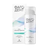 Изображение товара Фагодент гель с бактериофагами, 50мл