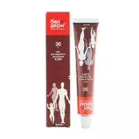 Изображение товара Белодерм мазь д/наружн. прим. 0,05%, 30г