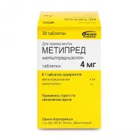 Изображение товара Метипред таблетки Орион 4мг, №30