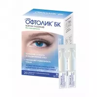 Изображение товара Офтолик БК капли глазные, 0,4мл №20