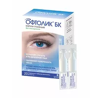 Изображение товара Офтолик БК капли глазные, 0,4мл №20