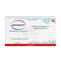 Изображение товара Кераворт крем д/наружн. прим. 5%, 0,25г №12