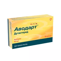 Изображение товара Аводарт капсулы 0,5мг, №30