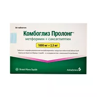 Изображение товара Комбоглиз Пролонг таблетки с модиф.высв.покрыт.п/о 1000мг+2,5мг, №56
