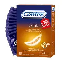 Изображение товара Contex Lights презервативы особо тонкие, 18шт