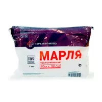 Изображение товара Марля медицинская нестерильная, 10м*90см