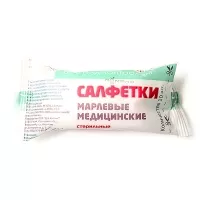 Изображение товара Салфетки медицинские стерильные (16х14см), №10