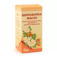 Изображение товара Шиповника масло д/приема внутрь, наружн. и местн. прим., 50мл