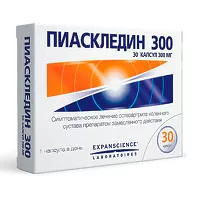 Изображение товара Пиаскледин капсулы 300мг, №30
