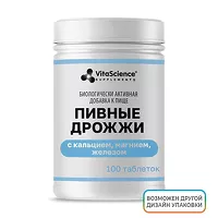 Изображение товара VitaScience Дрожжи пивные с кальцием, магнием и железом таблетки, №100