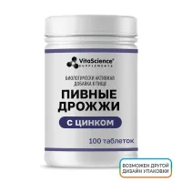 Изображение товара VitaScience Дрожжи пивные с цинком таблетки, №100