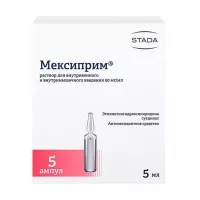 Изображение товара Мексиприм раствор д/инъекций 50мг/мл, 5мл №5