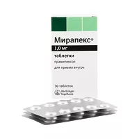 Изображение товара Мирапекс таблетки 1мг, №30