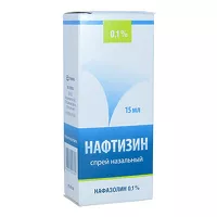 Изображение товара Нафтизин спрей назальный 0,1%, 15мл