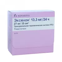 Изображение товара Экселон ТТС пластырь трансдермальный 13,3мг/24ч, №30