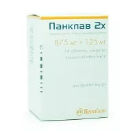 Изображение товара Панклав 2Х таблетки п/о 875мг+125мг, №14