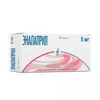 Изображение товара Эналаприл Изварино таблетки 5мг, №30