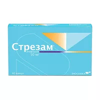 Изображение товара Стрезам капсулы 50мг, №60