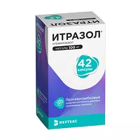 Изображение товара Итразол капсулы 100мг, №42