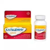 Изображение товара Кальцемин Адванс таблетки покрыт. п/о, №30 Контракт Фармакал