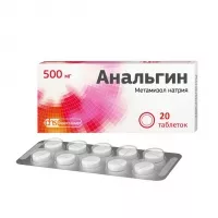 Изображение товара Анальгин таблетки 500мг, №20, Фармстандарт