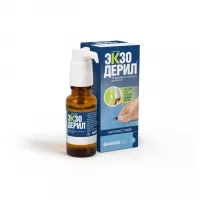 Изображение товара Экзодерил раствор д/наружн. прим. 1%, 20мл